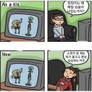 90년대생이 나이가 들었다는 증거 이미지