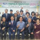외 제 이미지