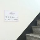 수원-0826 이미지