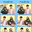 합천건어물