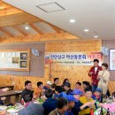 드림세무회계사무소 이미지