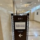 한국특수가스 이미지