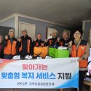 이반성면 이미지