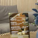 세신샵 바디 이미지