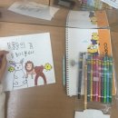 내혜홀3길 이미지