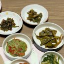 삼광식당 이미지
