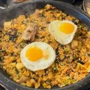 구르미식당 이미지