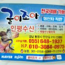 민양길 네이버블로그