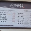 서호동-53 네이버블로그