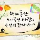 청정탕 이미지