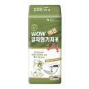 와우애견 쇼핑하우