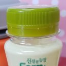 참선진녹즙 이미지