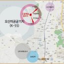 드림캐슬 네이버블로그