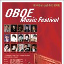 연뮤직 이미지