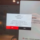 보드게임카페레드버튼웨스턴돔