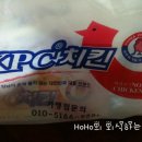 KPC치킨