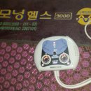 (주)드림의료기 이미지