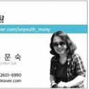 성남대로407번길 이미지