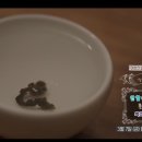 제8회 광주여성영화제 이미지