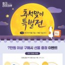 라이크펫 이미지
