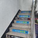 홀인원당구장 이미지