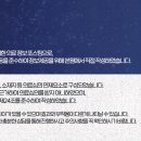 더온한방병원 이미지