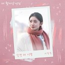 제닉스아레나PC방 부산서면점 | 10월 2주차