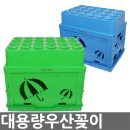 우산길 이미지