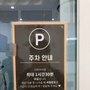 세븐일레븐진주운동장점 | 진주 필라테스/진주혁신 필라테스를 찾고 있다면 메디앤컬 필라테스 추천 100%후기