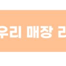 케이비젼안경 삼성점 이미지