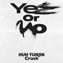 [노래추천] 그루비룸 - yes or no(Feat. 허윤진, crush)
