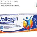 (주)대한구급센터 이미지