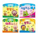 규리 농장 이미지