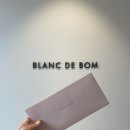 지안W 이미지