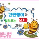 신평화광고 이미지