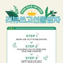 킹전자담배 이미지
