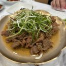 수라원 네이버블로그