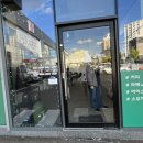테리앤잠백이