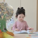 신기한나라 | 유아학습지 추천 방문수업 신기한 한글나라 후기