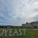 오션스타 휴양콘도미니엄 이미지