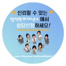 (주)일신캐스팅 이미지