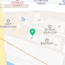 보드람치킨 스칸센 지축점