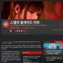 옥희시스템 이미지