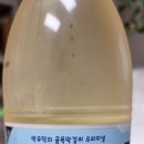 훈이네야채 이미지