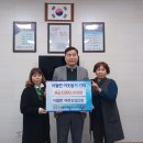 이월면행정복지센터 이미지