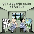 오션타워 이미지