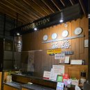 씨하이호텔 이미지