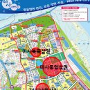 미사메디 이미지