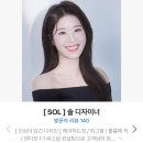 솔미용실 이미지
