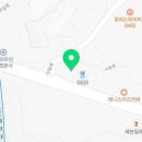 갑오종합주방설비